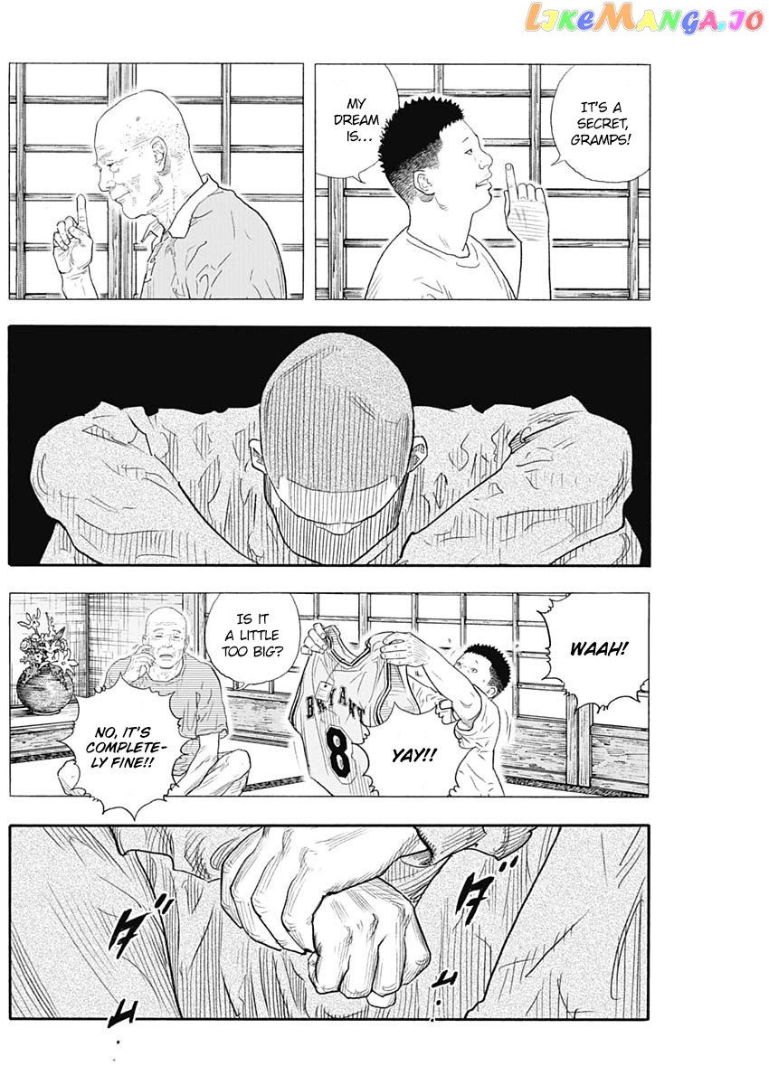 Real, Chapter 90 image 25
